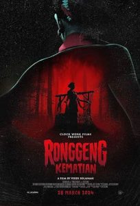 دانلود فیلم راز رقصنده Ronggeng Kematian 2024