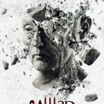 دانلود فیلم اره 7 Saw VII 3D 2010