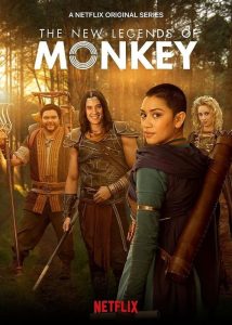 دانلود سریال افسانه های جدید میمون The New Legends of Monkey 2018-2020