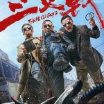 دانلود فیلم سه پیر پسر Three Old Boys 2024