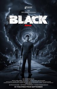 فیلم هندی سیاه Black 2024