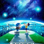 دانلود انیمه دورامون: سمفونی زمین نوبیتا Doraemon: Nobita’s Earth Symphony 2024 دوبله فارسی