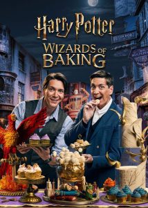 دانلود سریال هری پاتر: جادوگران شیرینی‌‌ پزی Harry Potter: Wizards of Baking 2024