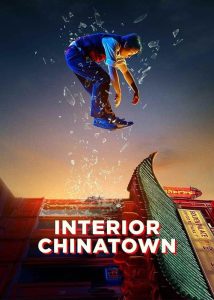 دانلود سریال محله داخلی چینی‌ها Interior Chinatown 2024