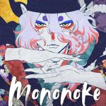 دانلود انیمه ژاپنی مونونوکه: چتر کاغذی Mononoke Movie: Paper Umbrella 2024