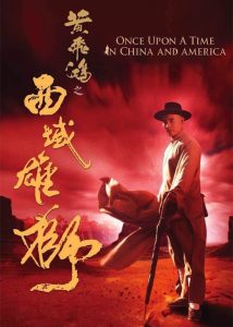 دانلود فیلم روزی روزگاری در چین و آمریکا Once Upon a Time in China and America 1997