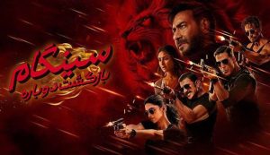 فیلم هندی دوباره سینگهام 2024 Singham Again دوبله فارسی