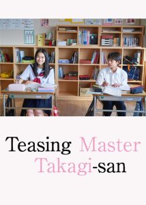 Teasing-Master-Takagi-san-Movie-2024