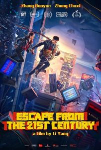 دانلود فیلم فرار از قرن بیست و یکم 2024 Escape from the 21st Century دوبله فارسی