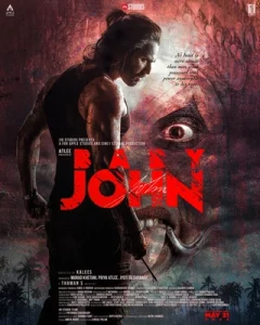 فیلم هندی بیبی جان Baby John 2024 دوبله فارسی