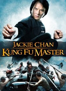 دانلود فیلم در جستجوی جکی Looking for Jackie 2009 دوبله فارسی