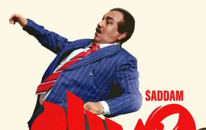 دانلود فیلم ایرانی صددام