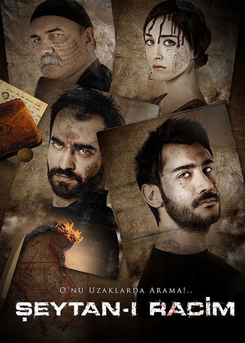 دانلود فیلم شیطان رجیم Seytan-i Racim 2013 دوبله فارسی