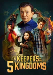 The-Keepers-of-the-5-Kingdoms-2024