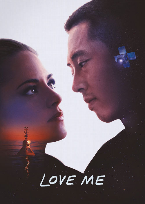 دانلود فیلم عاشقم باش Love Me 2024