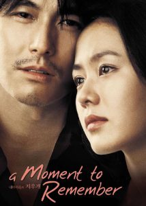 دانلود فیلم A Moment to Remember 2004