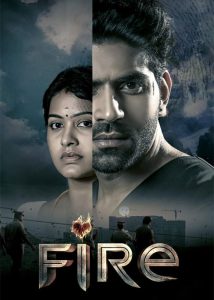 دانلود فیلم هندی آتش Fire 2025 دوبله فارسی