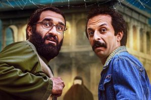 دانلود فیلم سینمایی خانه ارواح