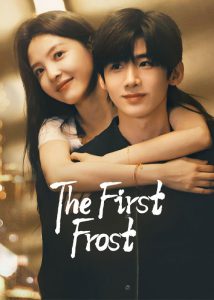 دانلود سریال اولین یخبندان با زیرنویس چسبیده The First Frost 2025