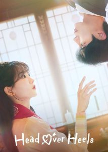 دانلود سریال عاشق و دلباخته Head over Heels 2025