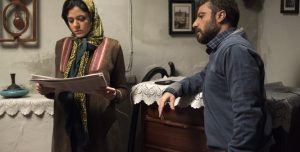 دانلود فیلم ایرانی آنجا همان ساعت
