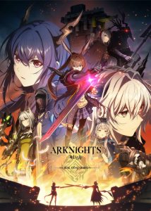 دانلود انیمه آرک‌ نایتز: برخاسته از خاکستر Arknights: Rise from Ember 2025