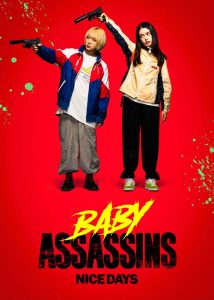 دانلود فیلم قاتلان جوان 3 Baby Assassins: Nice Days 2024