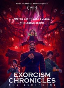 دانلود انیمیشن وقایع نگاری جن گیری: آغاز Exorcism Chronicles: The Beginning 2025