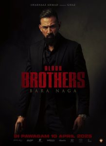 دانلود فیلم برادران خونی: بارا ناگا Blood Brothers: Bara Naga 2025