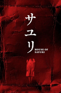دانلود فیلم خاندان سایوری House of Sayuri 2024