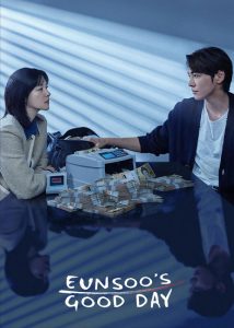 دانلود سریال کره ای راه رفتن روی یخ نازک Walking on Thin Ice 2025