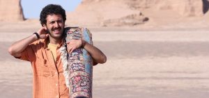دانلود فیلم ایرانی خسته نباشید