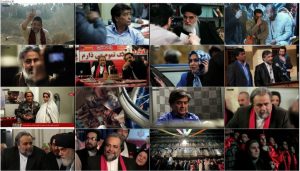 دانلود فیلم ایرانی اخراجی‌ ها 3