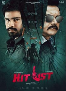 دانلود فیلم هندی فهرست مرگ با دوبله فارسی Hit List 2024