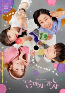 دانلود سریال کره ای به سوی ماه To the Moon 2025