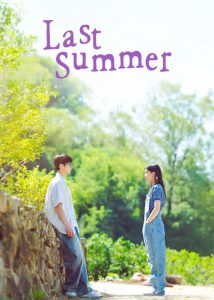 دانلود سریال کره ای تابستان گذشته Last Summer 2025