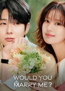 دانلود سریال کره ای با من ازدواج می‌کنی؟ Would You Marry Me? 2025