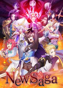 New-Saga-2025
