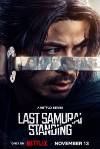 دانلود سریال آخرین سامورایی پابرجا 2025 Last Samurai Standing