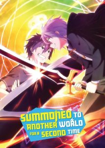 دانلود انیمه سریالی بازگشتی دوباره به دنیایی دیگر با دوبله فارسی Summoned to Another World for a Second Time 2023