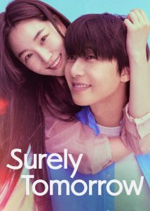 Surely-Tomorrow-2025