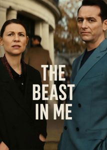 دانلود سریال هیولای درون من The Beast in Me 2025