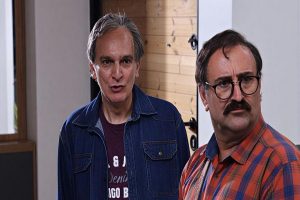 دانلود فیلم ایرانی جهیزیه