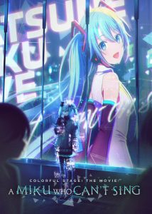 دانلود انیمه میکویی که نمی‌تواند بخواند Colorful Stage: A Miku Who Can’t Sing 2025