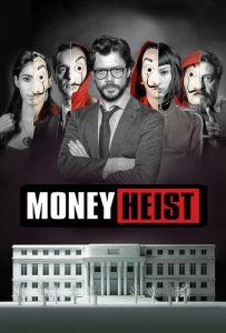 دانلود فصل اول تا چهارم سریال سرقت پول (مانی هیست) 2021 Money Heist دوبله فارسی
