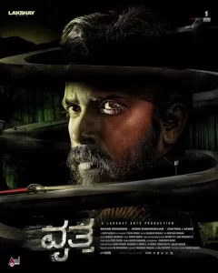 دانلود فیلم هندی چرخه Vritta 2025