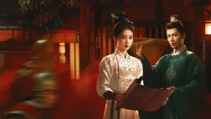 دانلود سریال بی پرده: نسیم یشم Unveil: Jadewind 2026