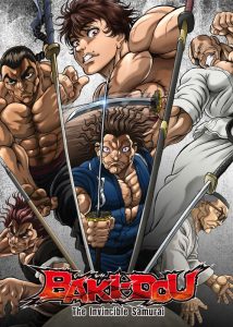 دانلود انیمه سریالی باکی دو: سامورایی شکست‌ناپذیر Baki-Dou: The Invincible Samurai 2026