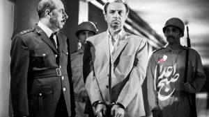 دانلود فیلم ایرانی صبح اعدام