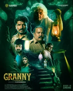 دانلود فیلم مادربزرگ Granny 2026